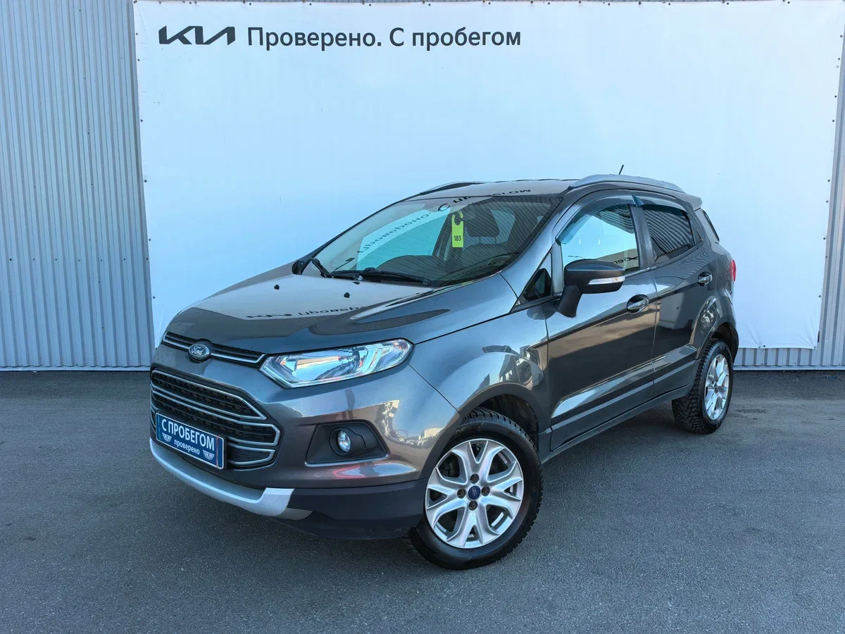 Ford EcoSport II
