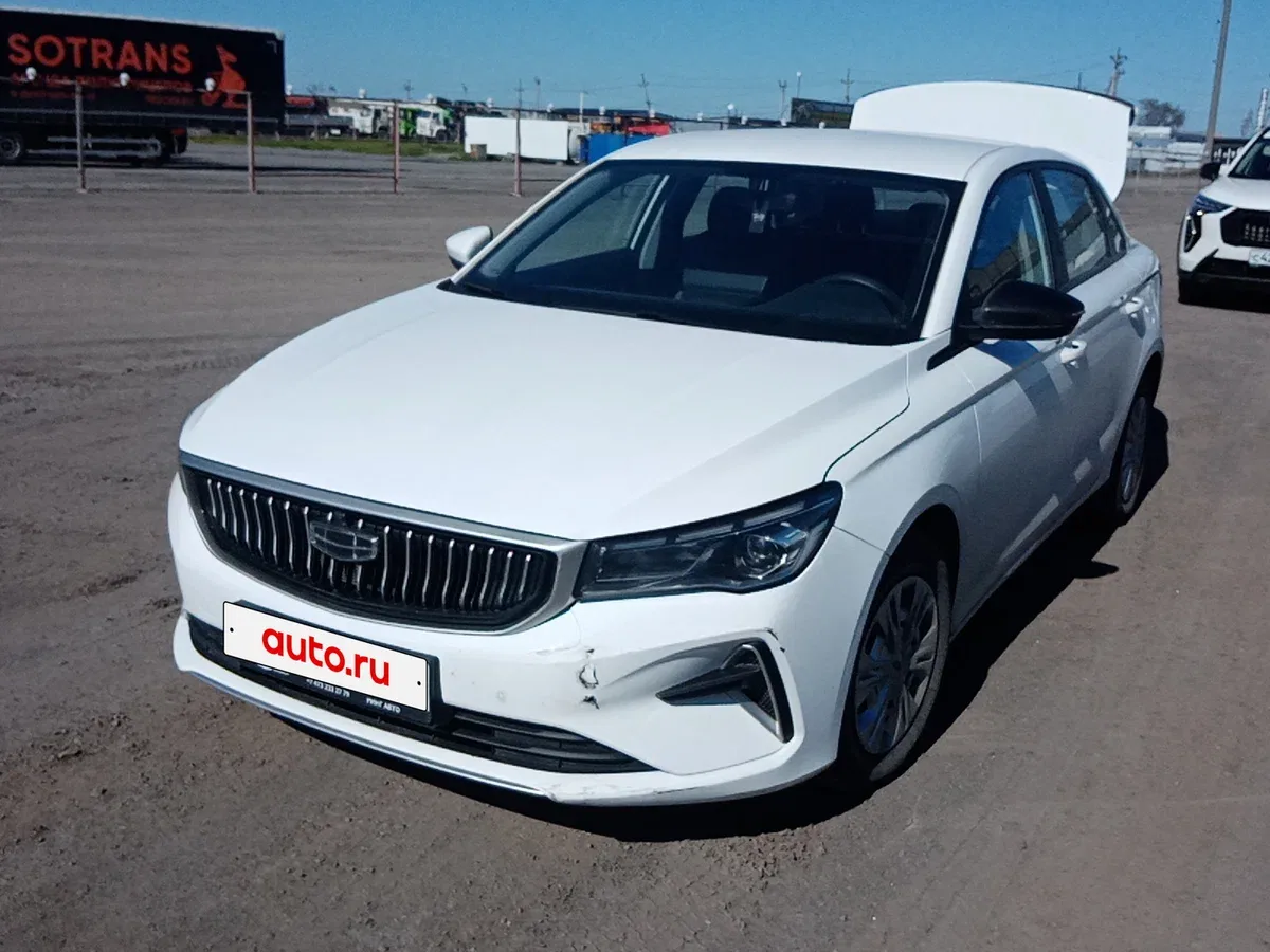 Geely Emgrand II
