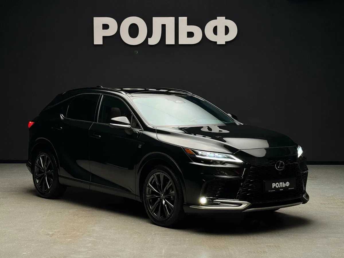 Lexus RX V