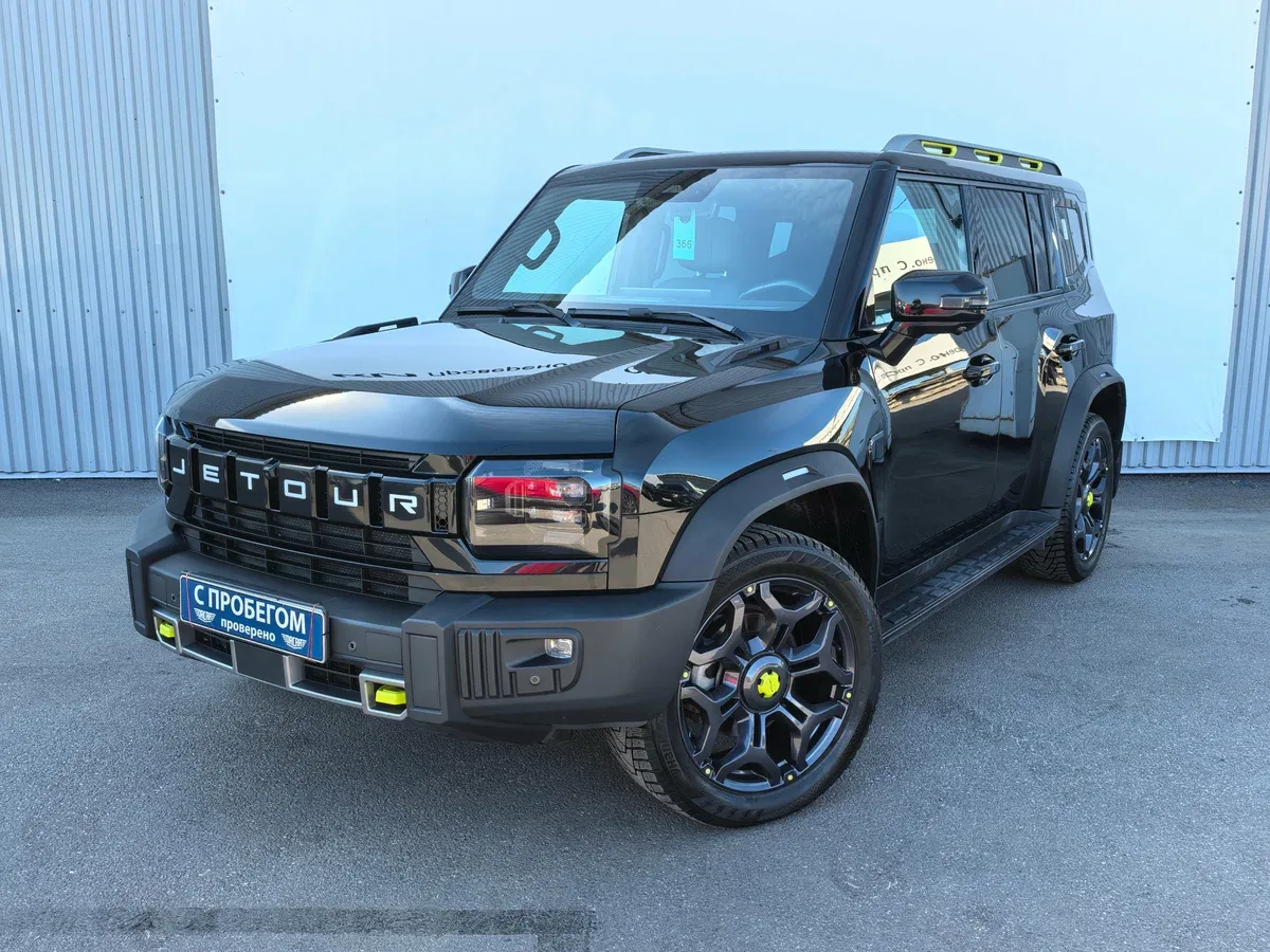 JETOUR T2