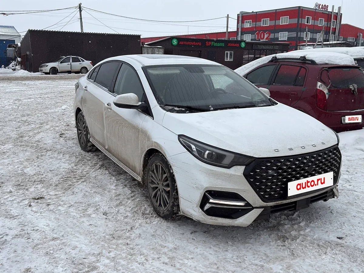 Omoda S5