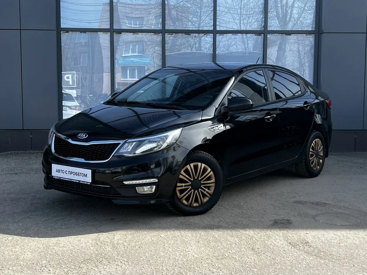 Kia Rio III Рестайлинг