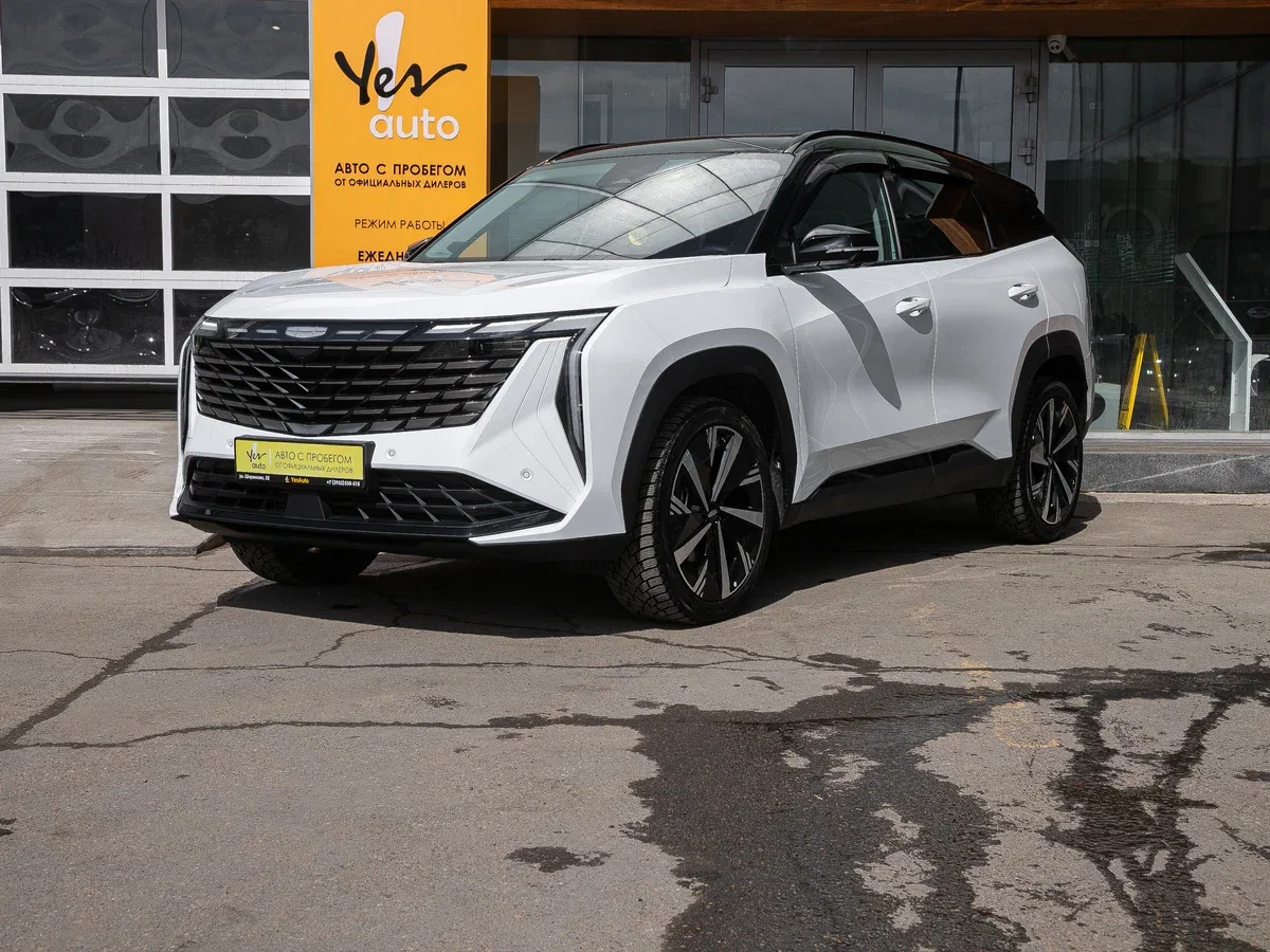 Geely Atlas II