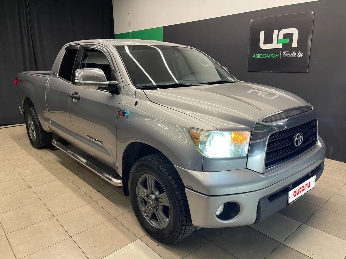 Toyota Tundra II