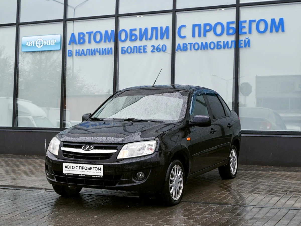 Lada (ВАЗ) Granta I