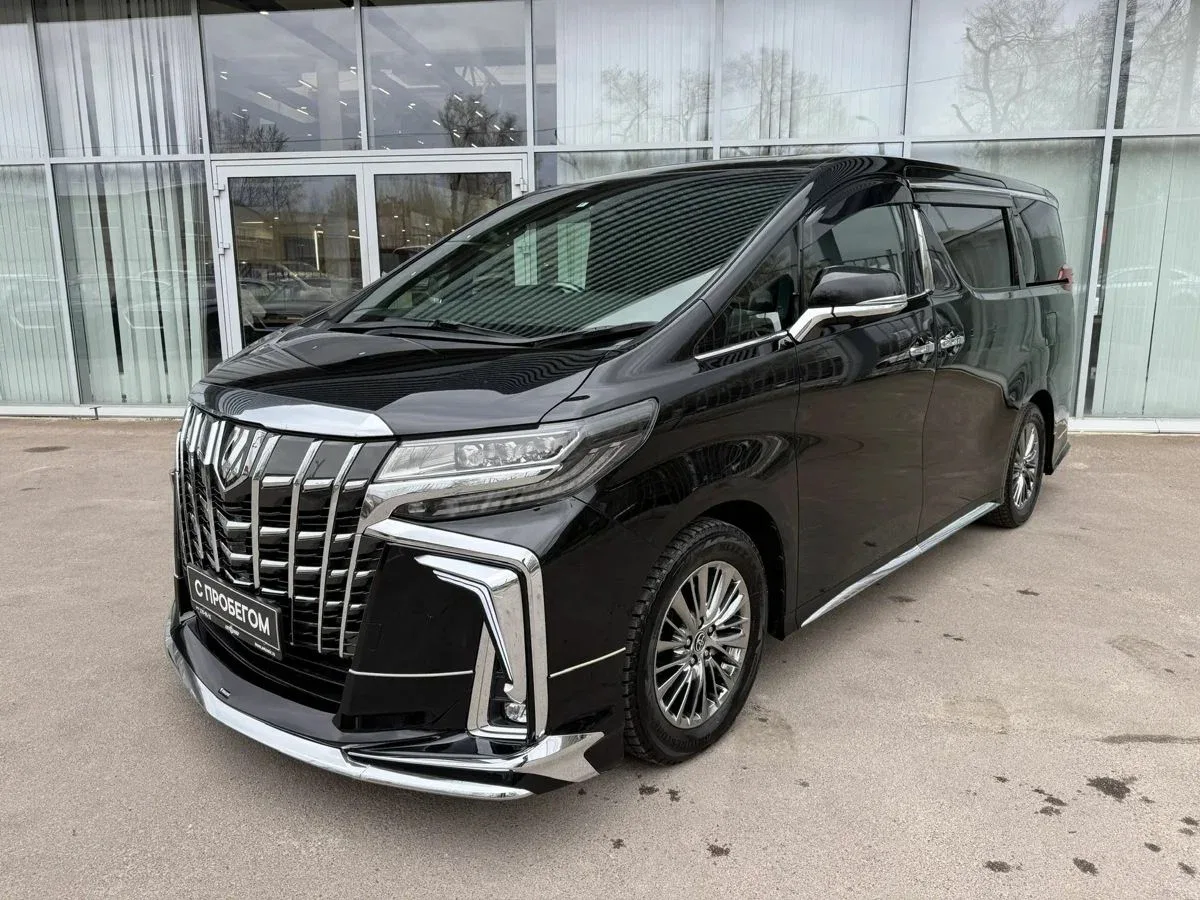 Toyota Alphard III Рестайлинг