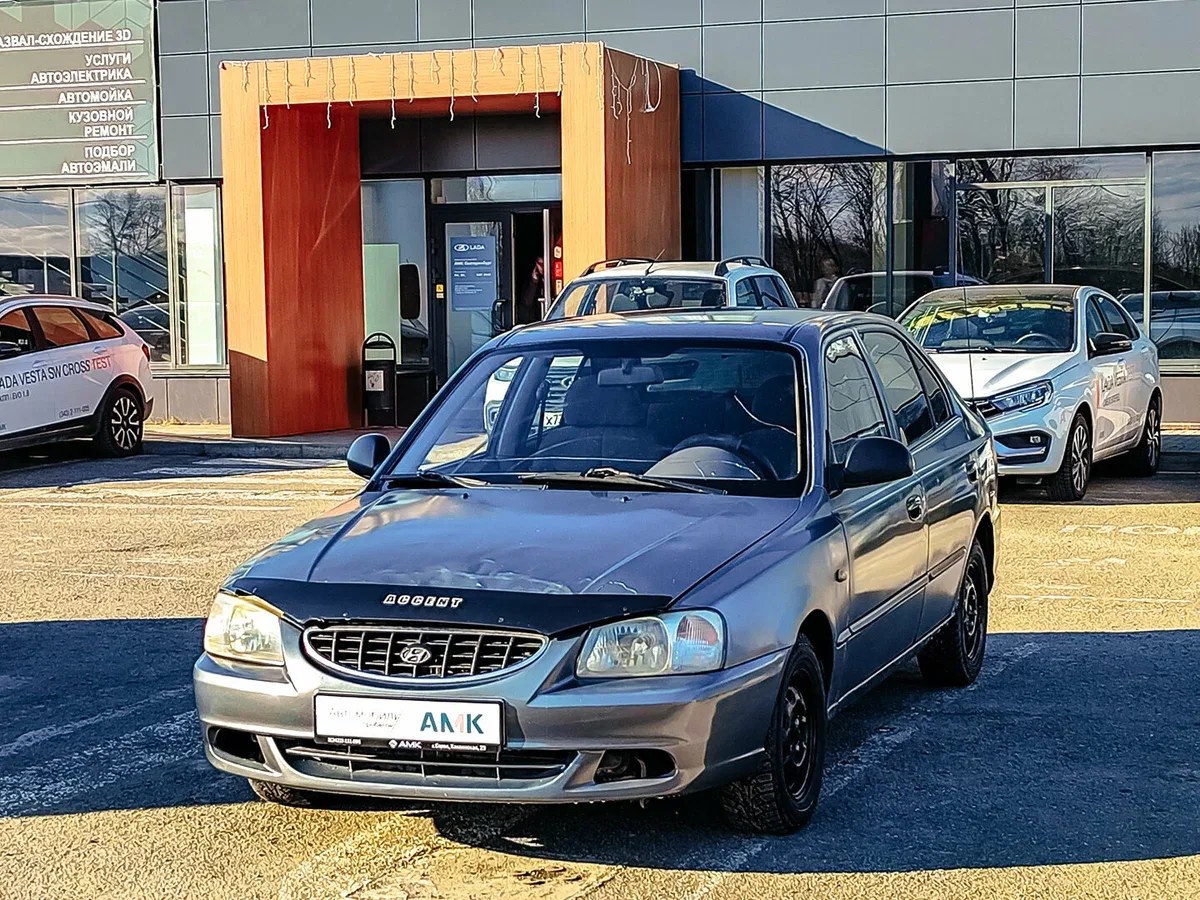 Hyundai Accent II