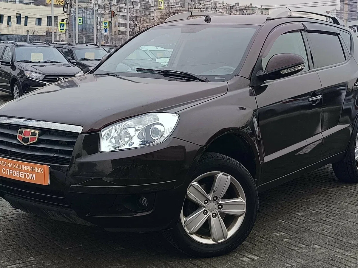 Geely Emgrand X7 I