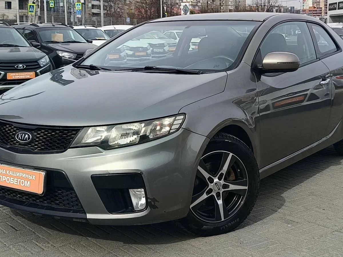 Kia Cerato II