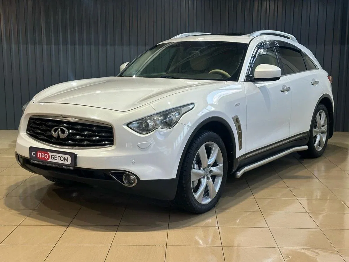 Infiniti FX II (S51)