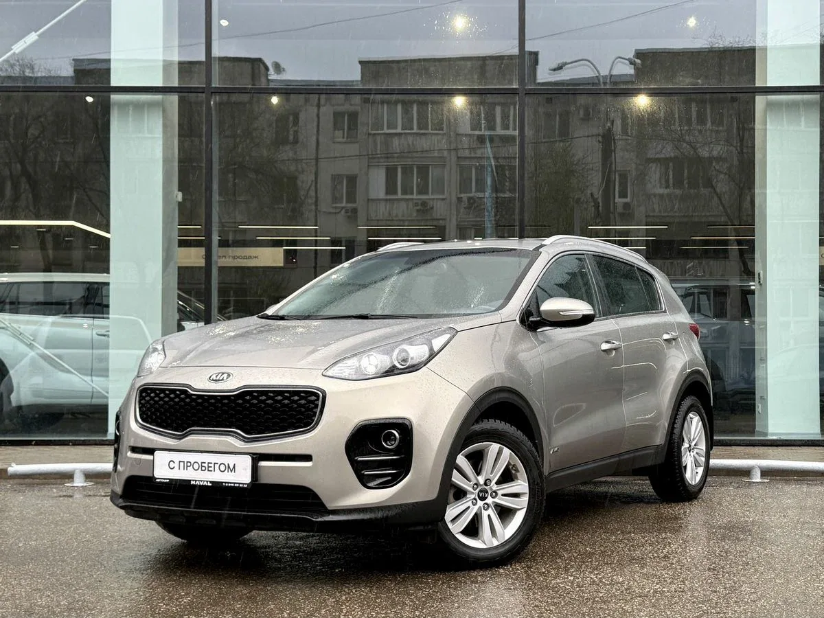 Kia Sportage IV