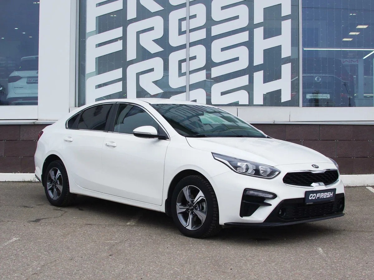 Kia Cerato IV