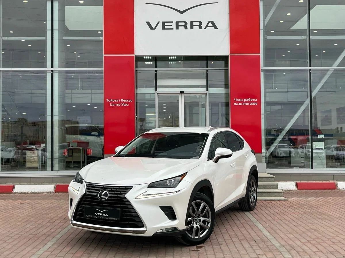 Lexus NX I Рестайлинг