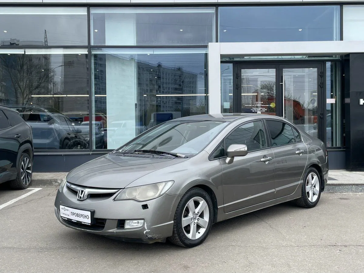 Honda Civic VIII