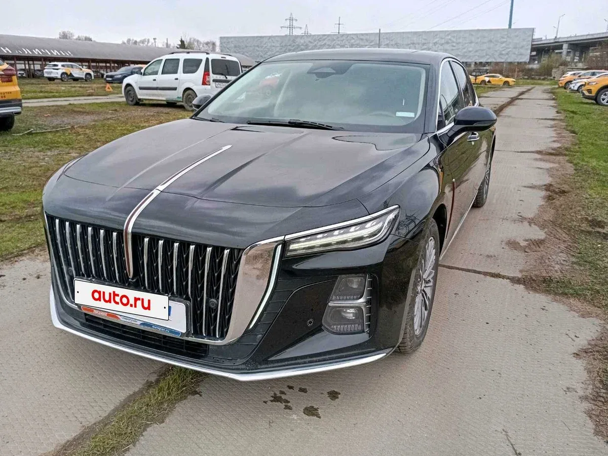 Hongqi H5 II
