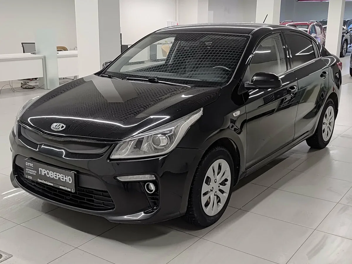 Kia Rio IV