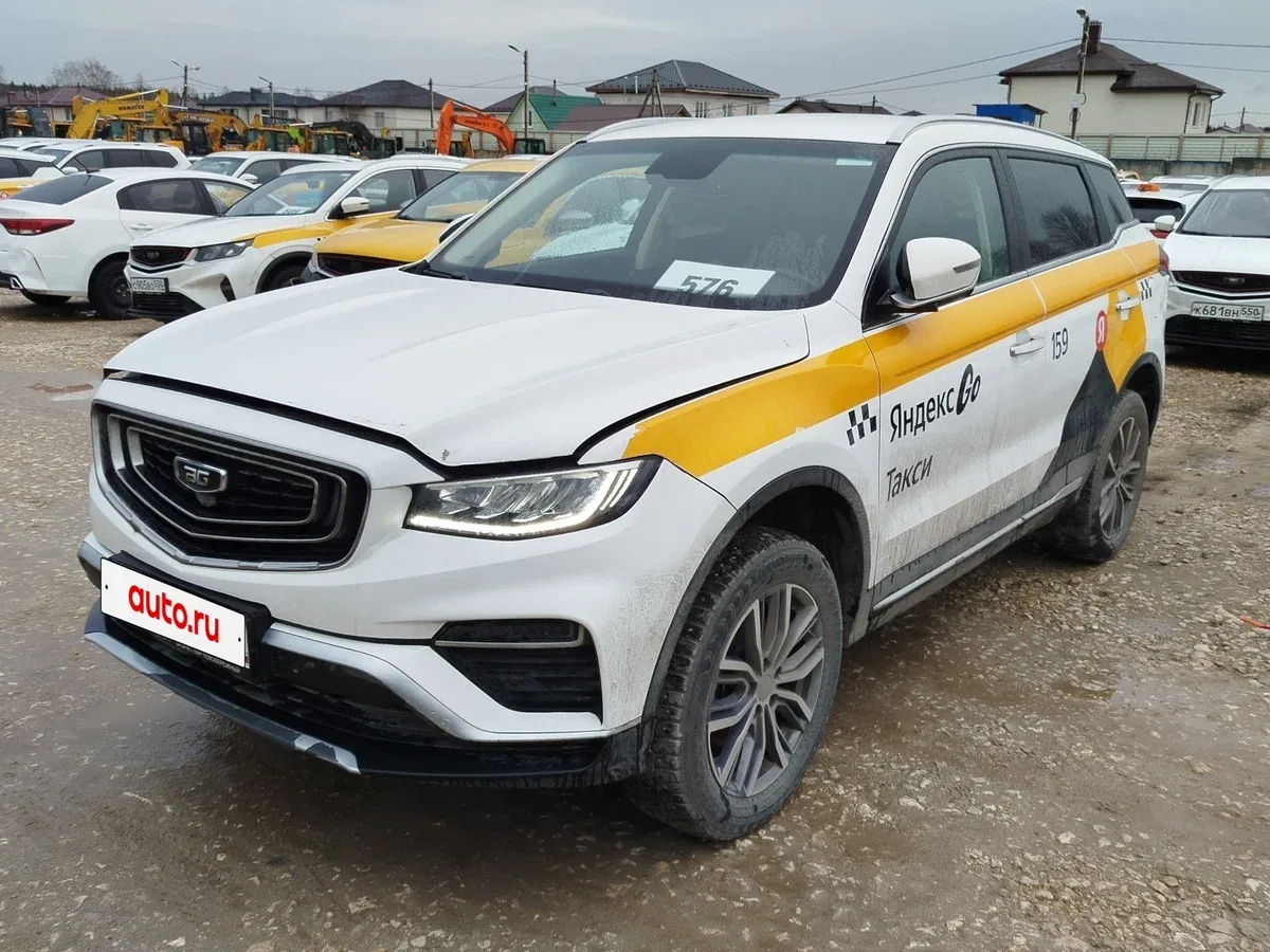 Belgee X70 I