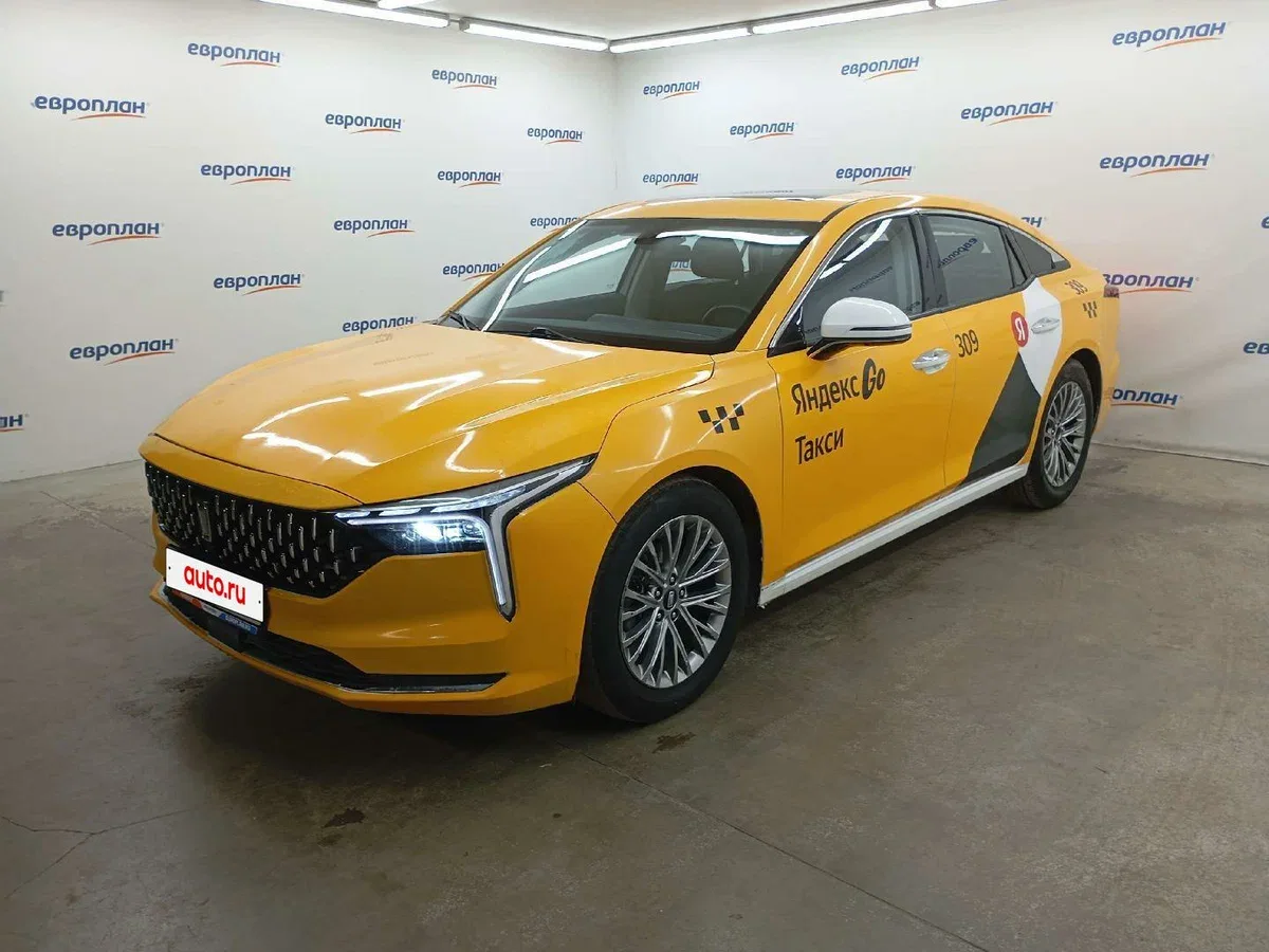 FAW Bestune B70 I