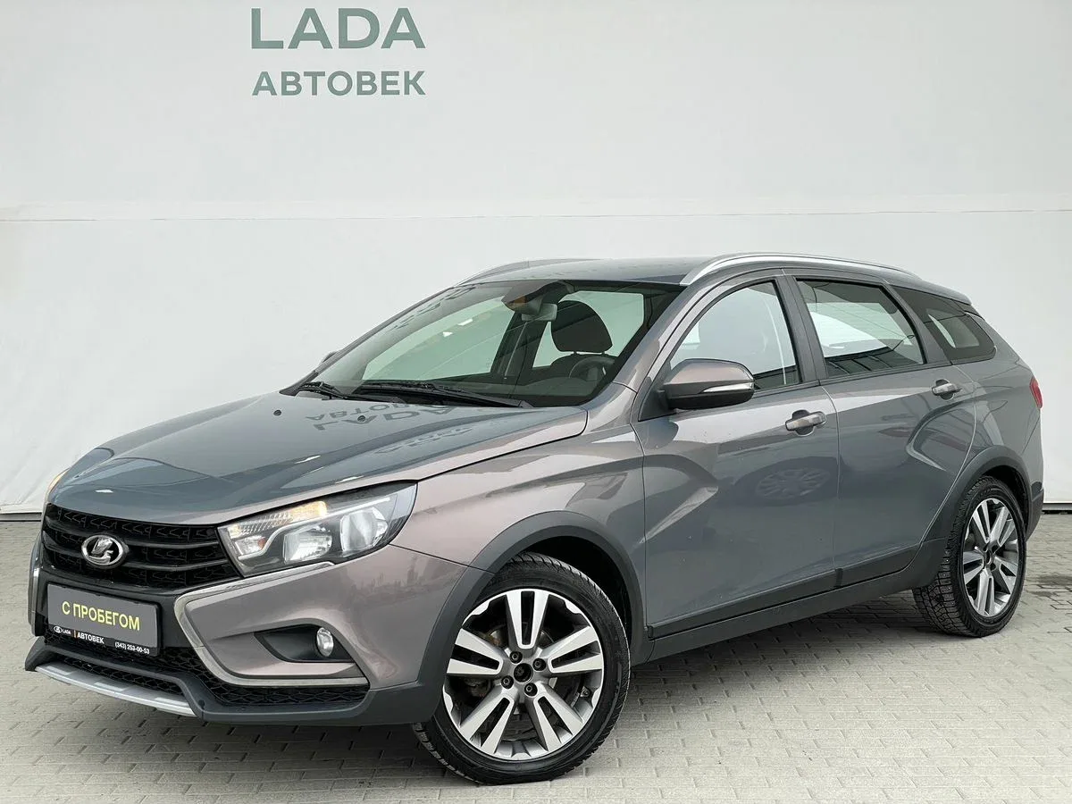 Lada (ВАЗ) Vesta I