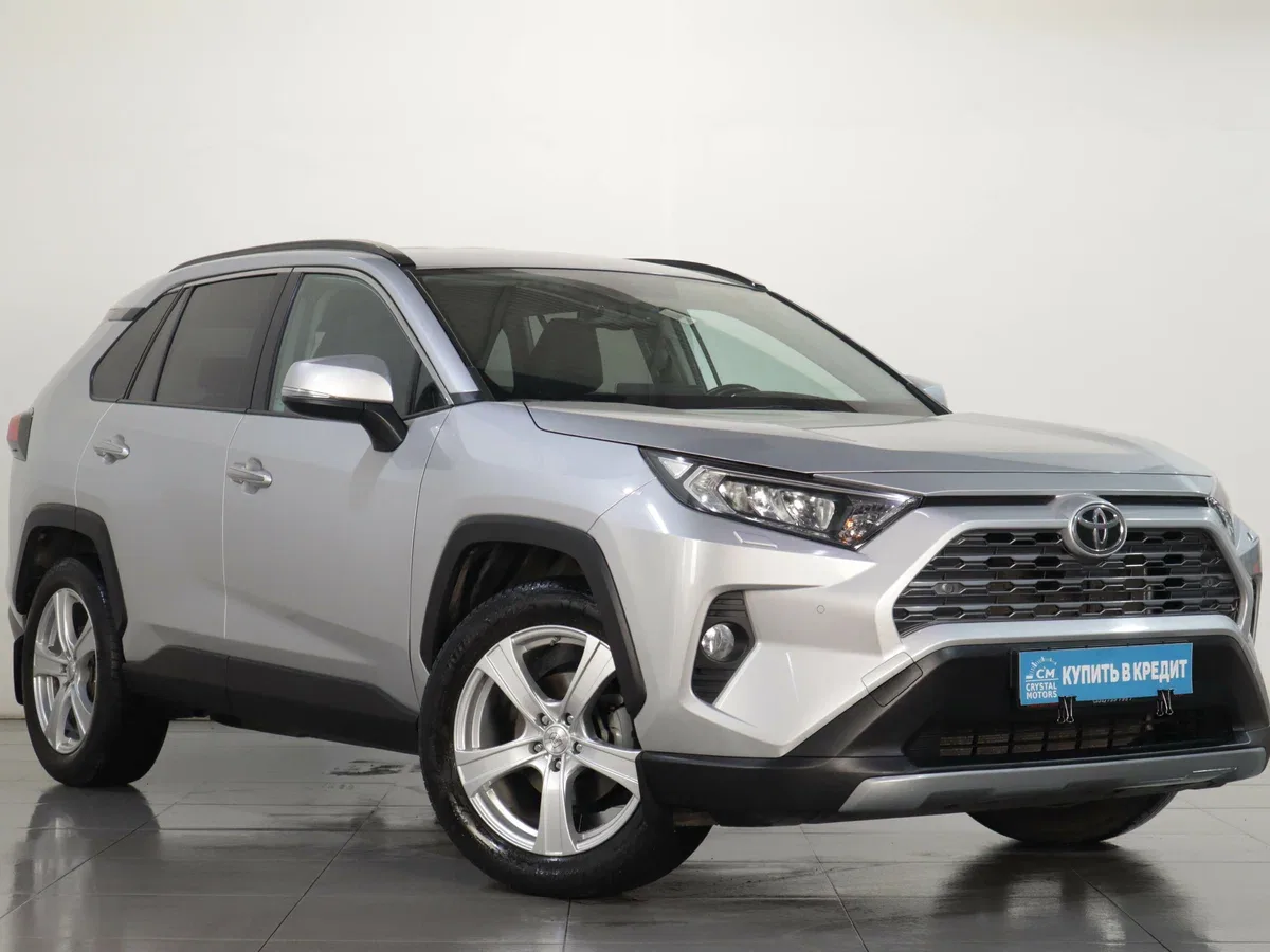 Toyota RAV4 V (XA50)