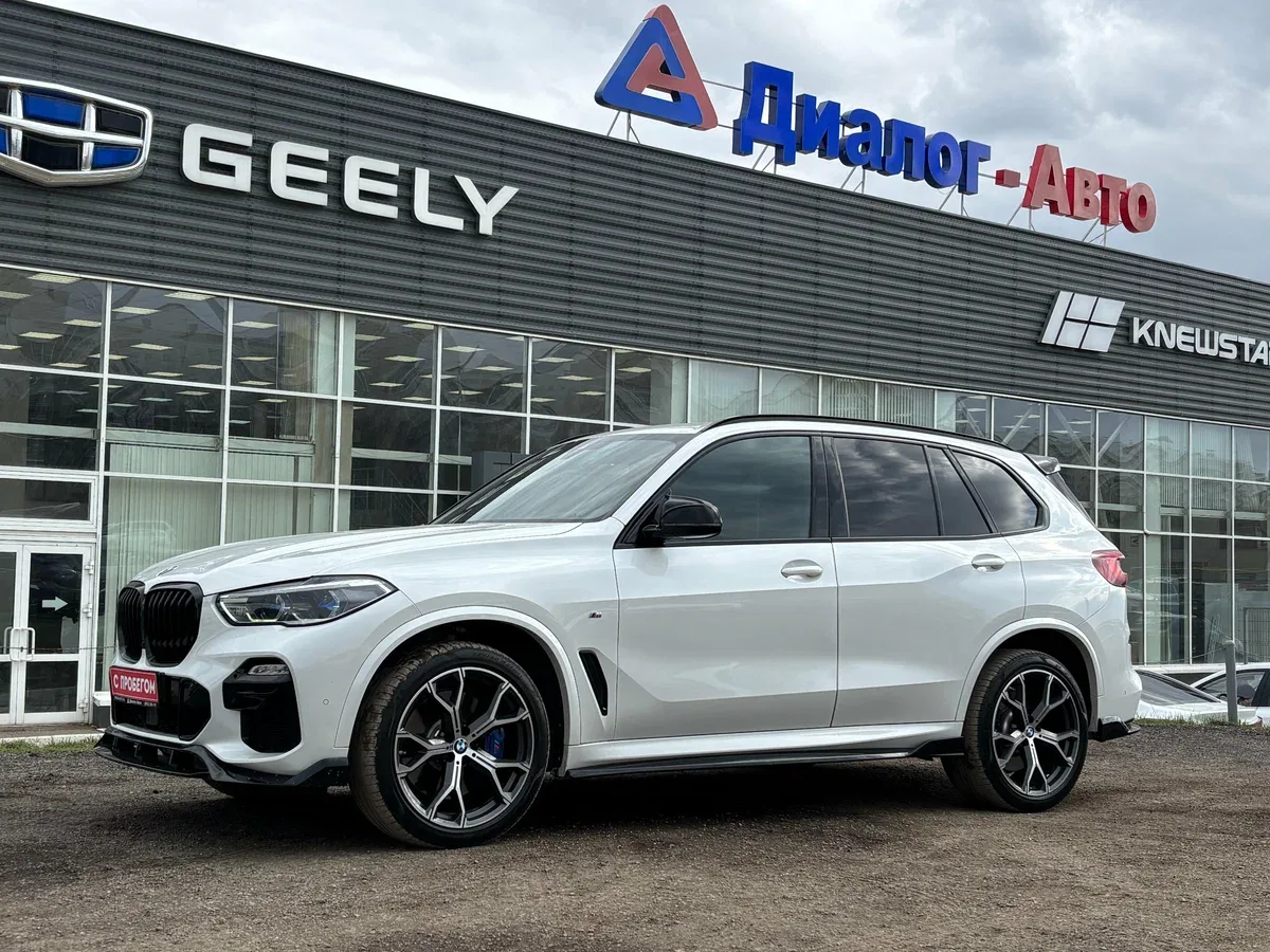 BMW X5 IV (G05/G18)