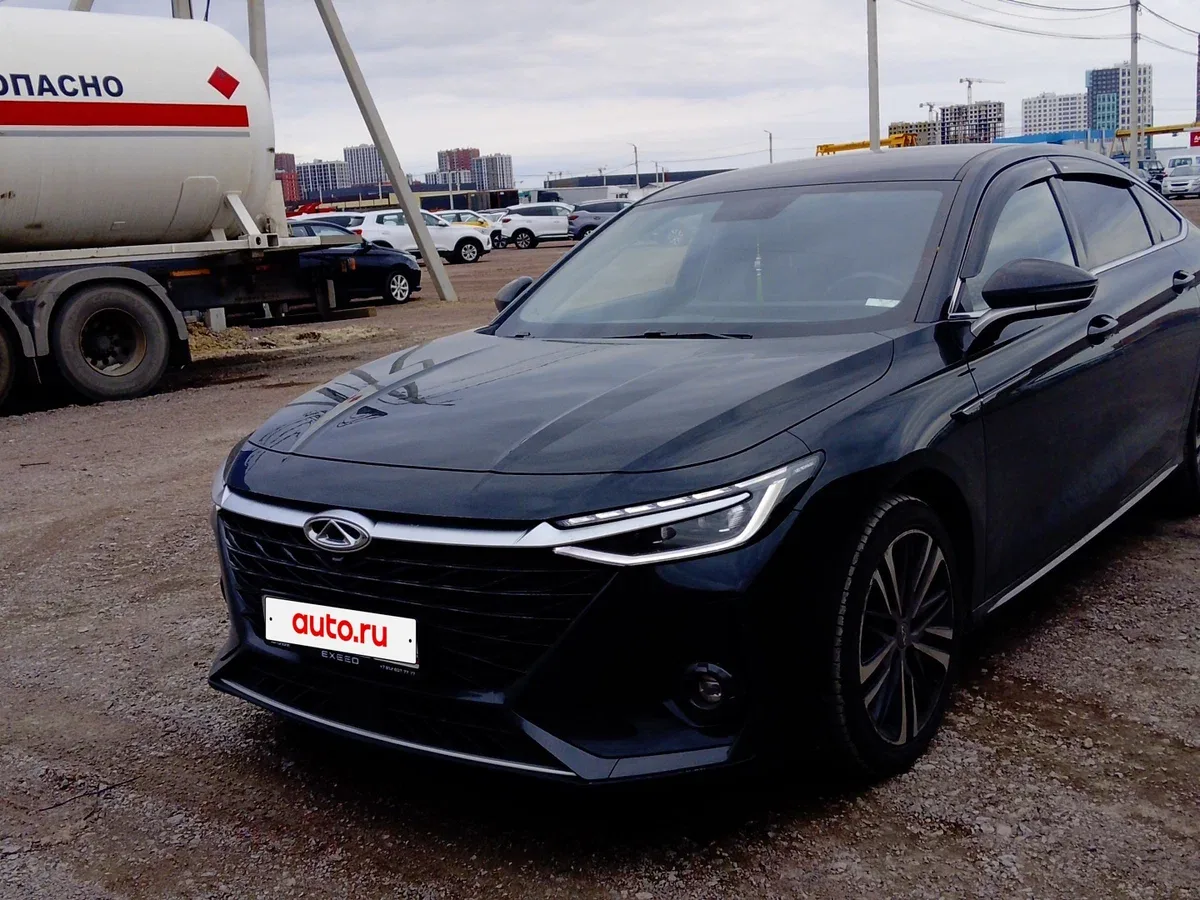 Chery Arrizo 8