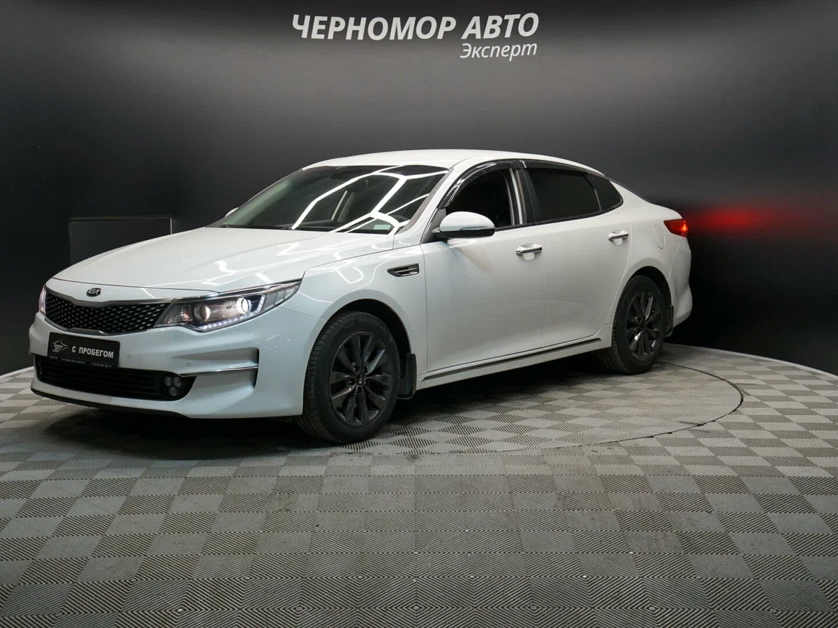 Kia Optima IV