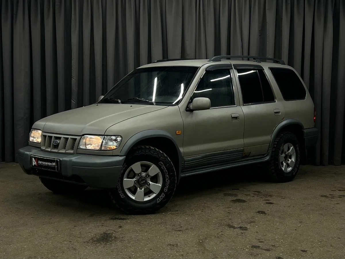 Kia Sportage I