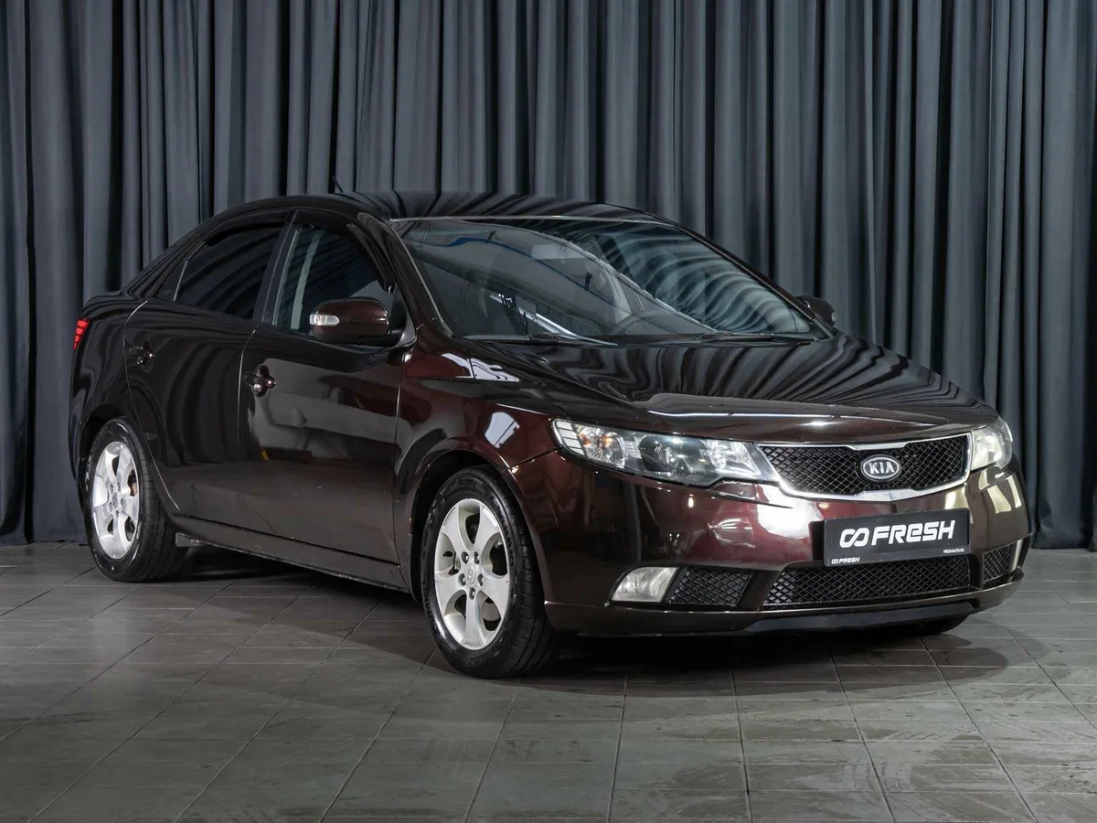 Kia Cerato II
