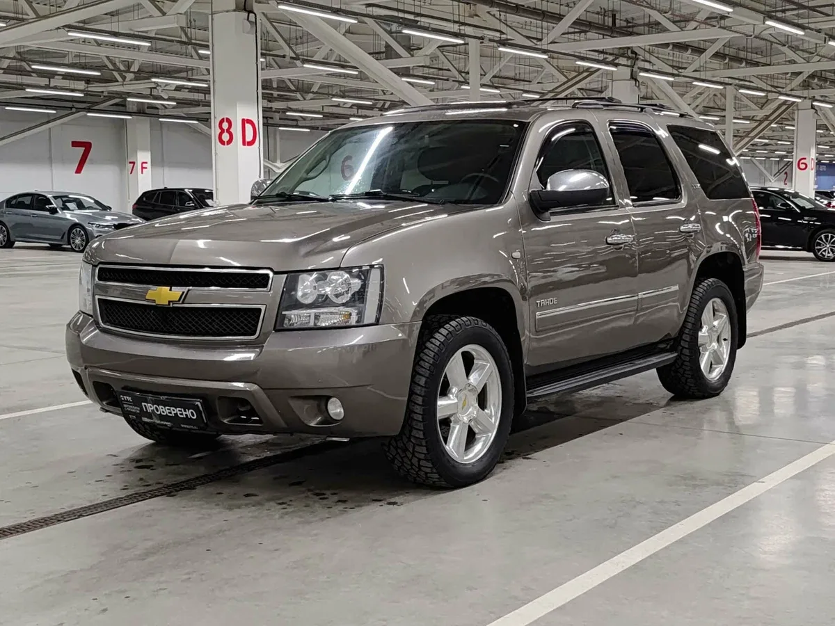 Chevrolet Tahoe III