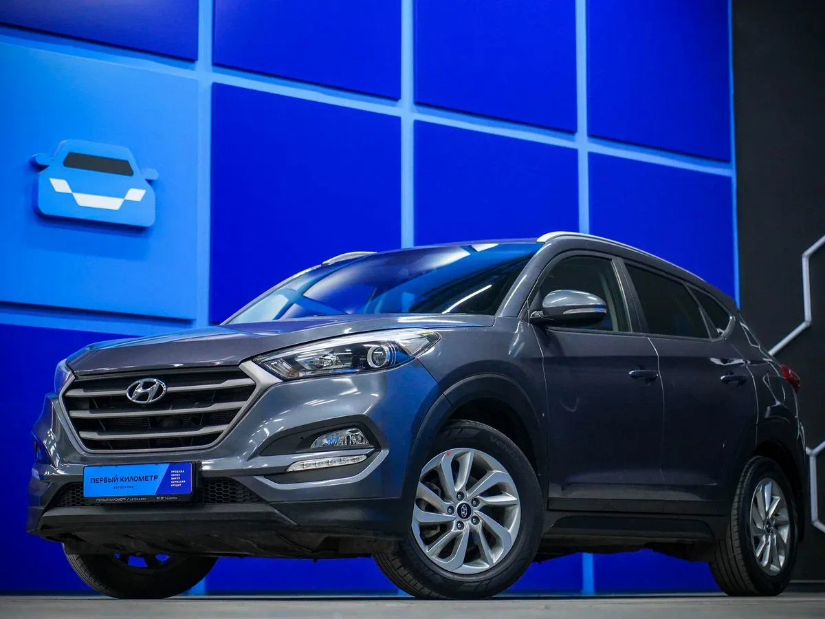 Hyundai Tucson III