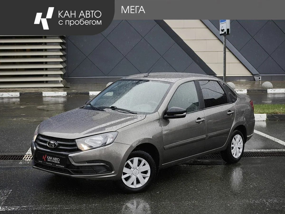 Lada (ВАЗ) Granta I Рестайлинг