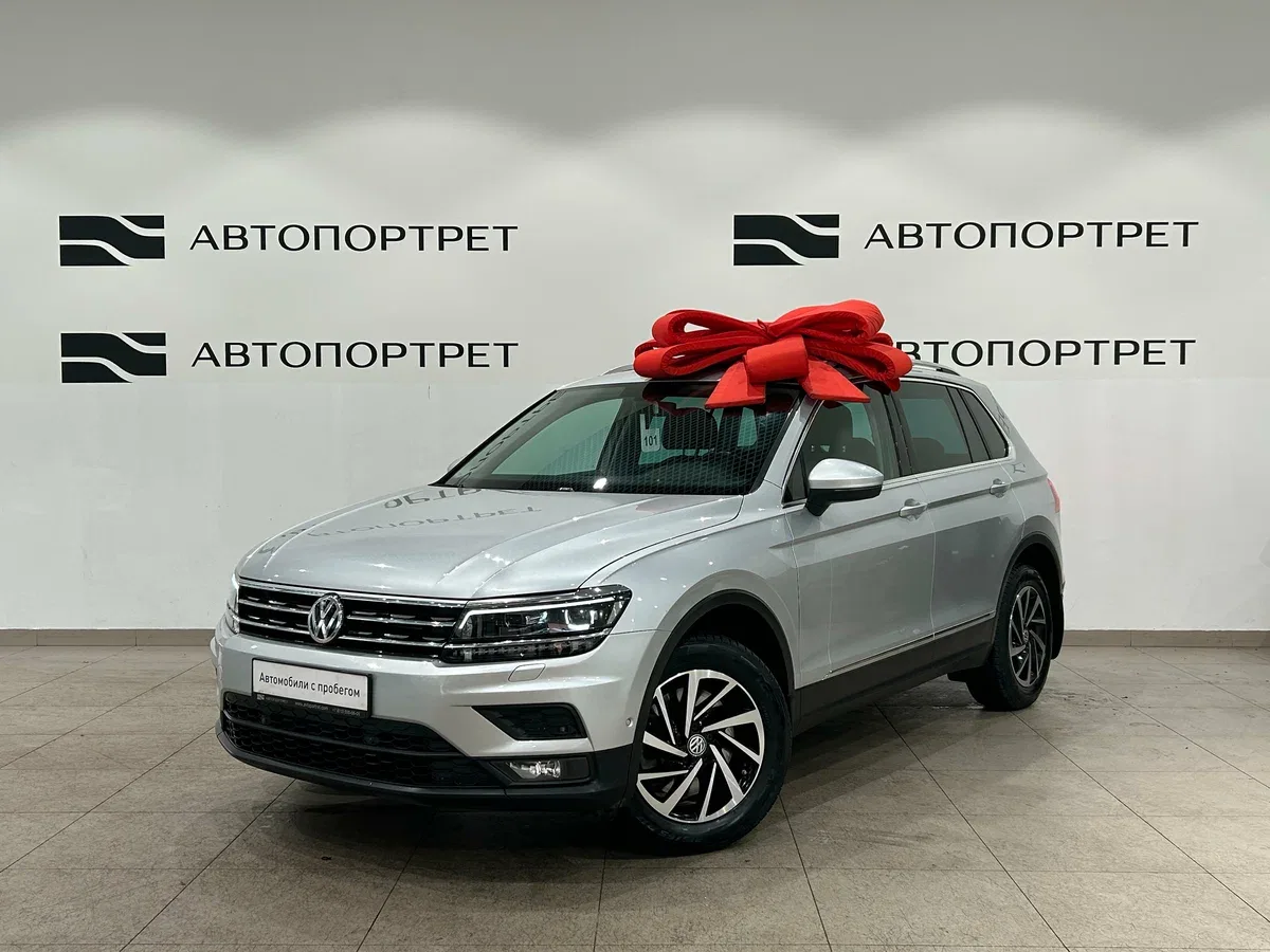 Volkswagen Tiguan II