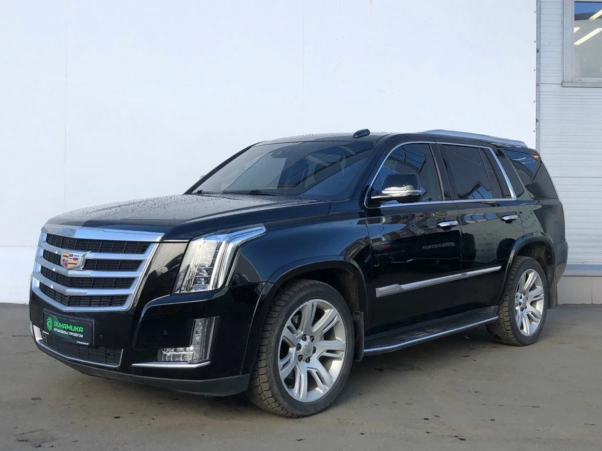 Cadillac Escalade IV