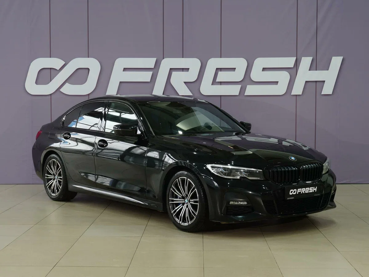BMW 3 серии VII (G2x)