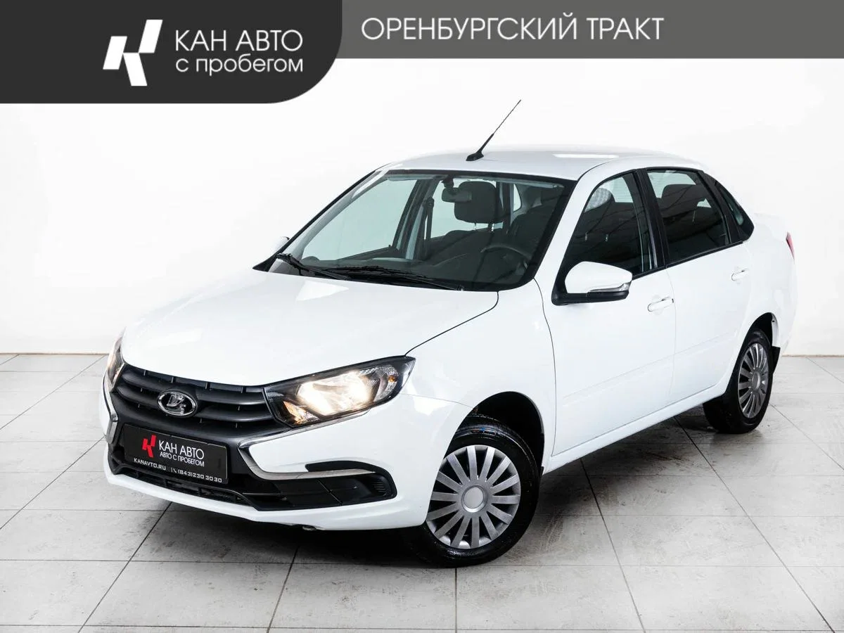 Lada (ВАЗ) Granta I Рестайлинг