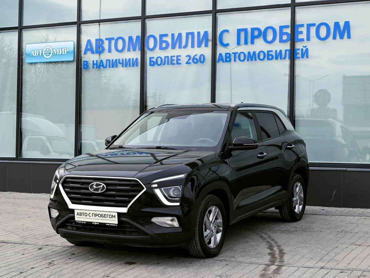 Hyundai Creta II