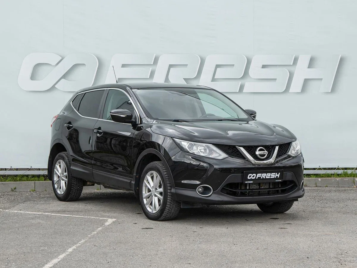 Nissan Qashqai II