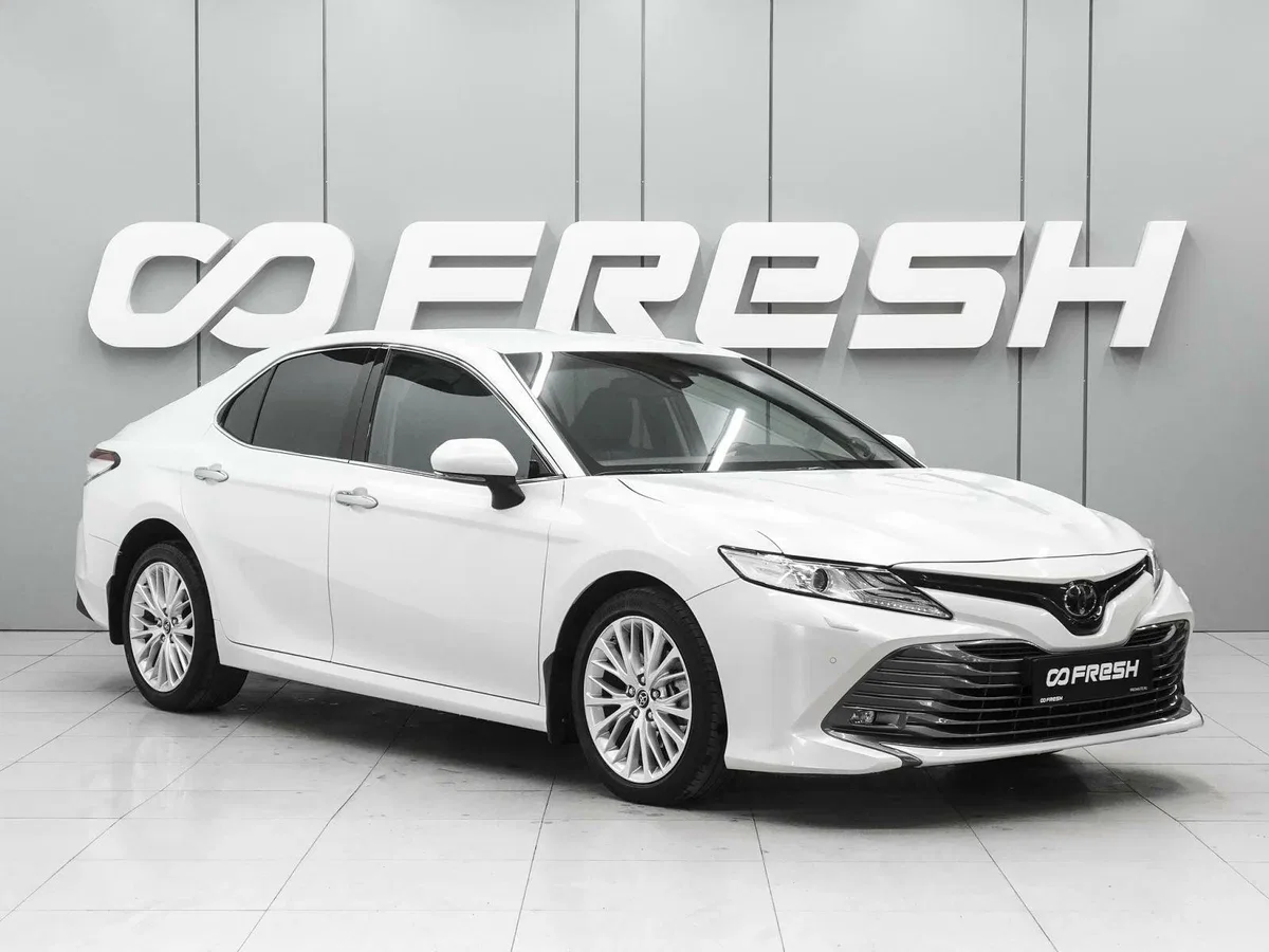Toyota Camry VIII (XV70)