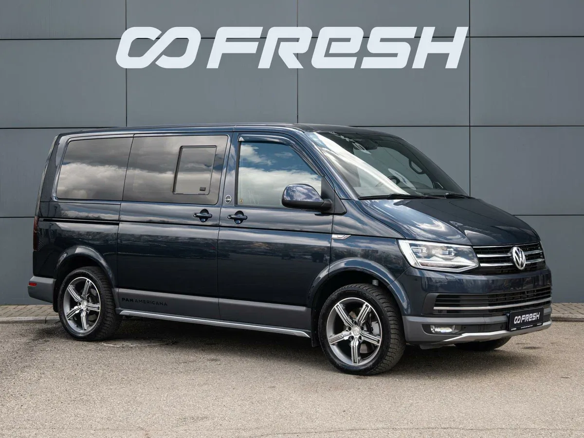 Volkswagen Multivan T6