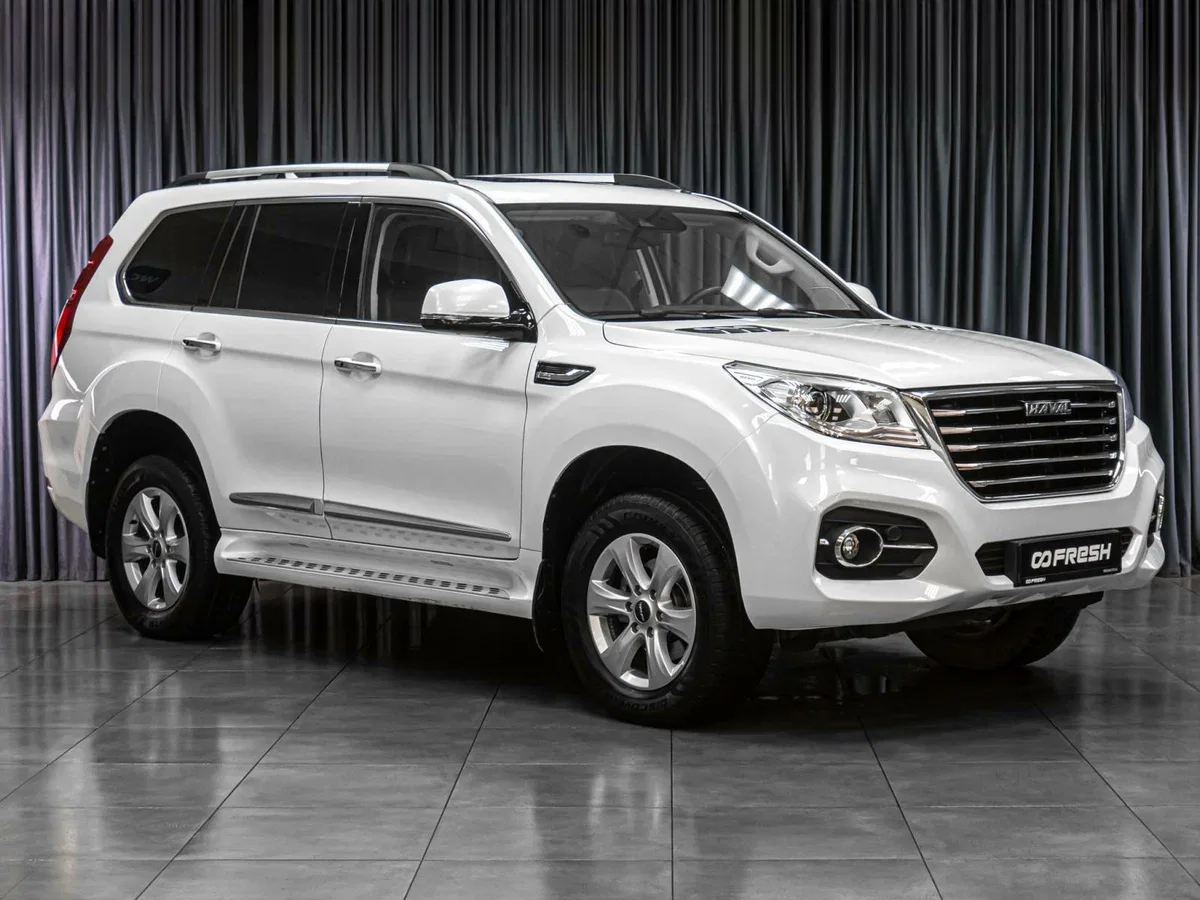 Haval H9 I Рестайлинг