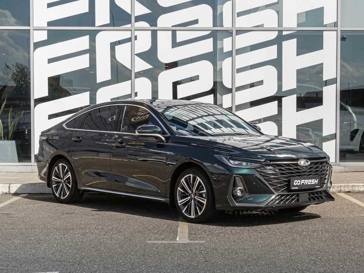 Chery Arrizo 8