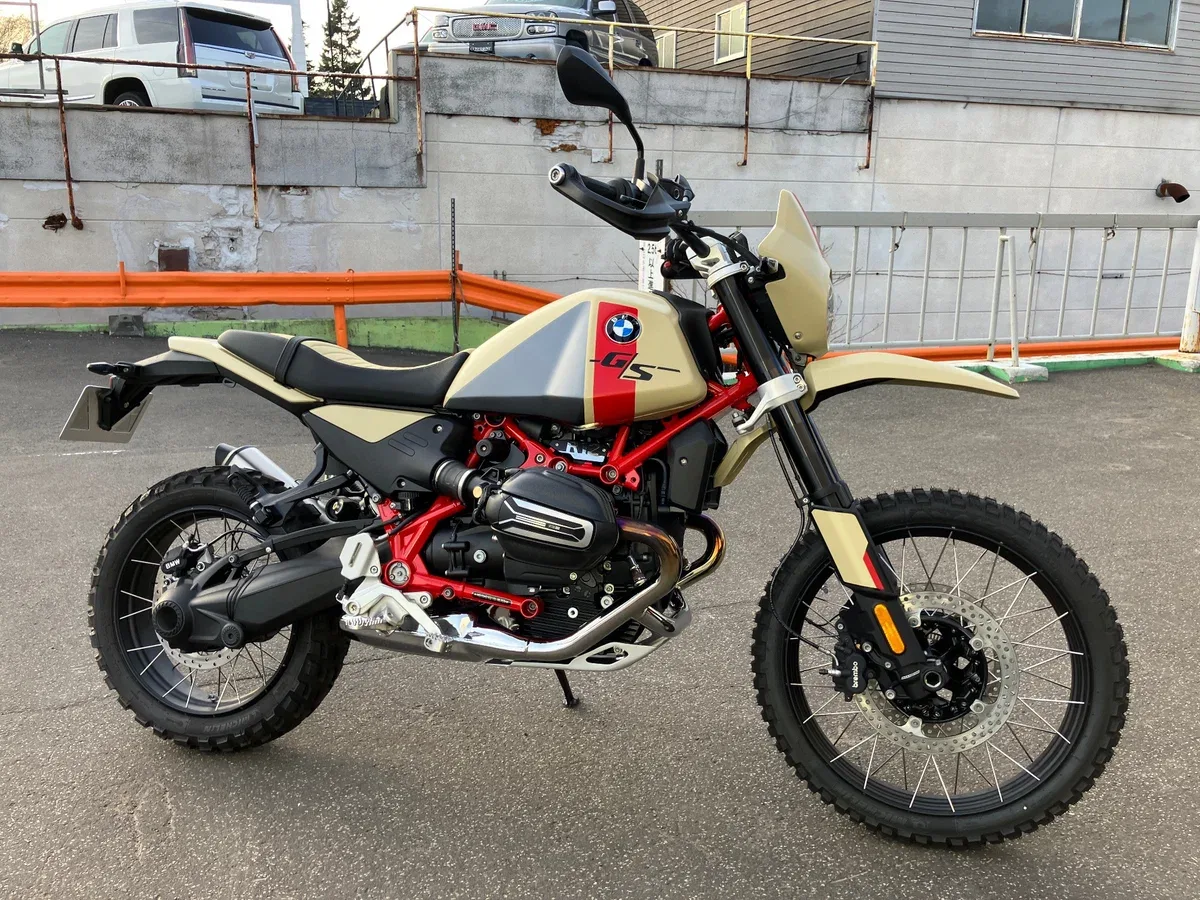 BMW R 12 G/S