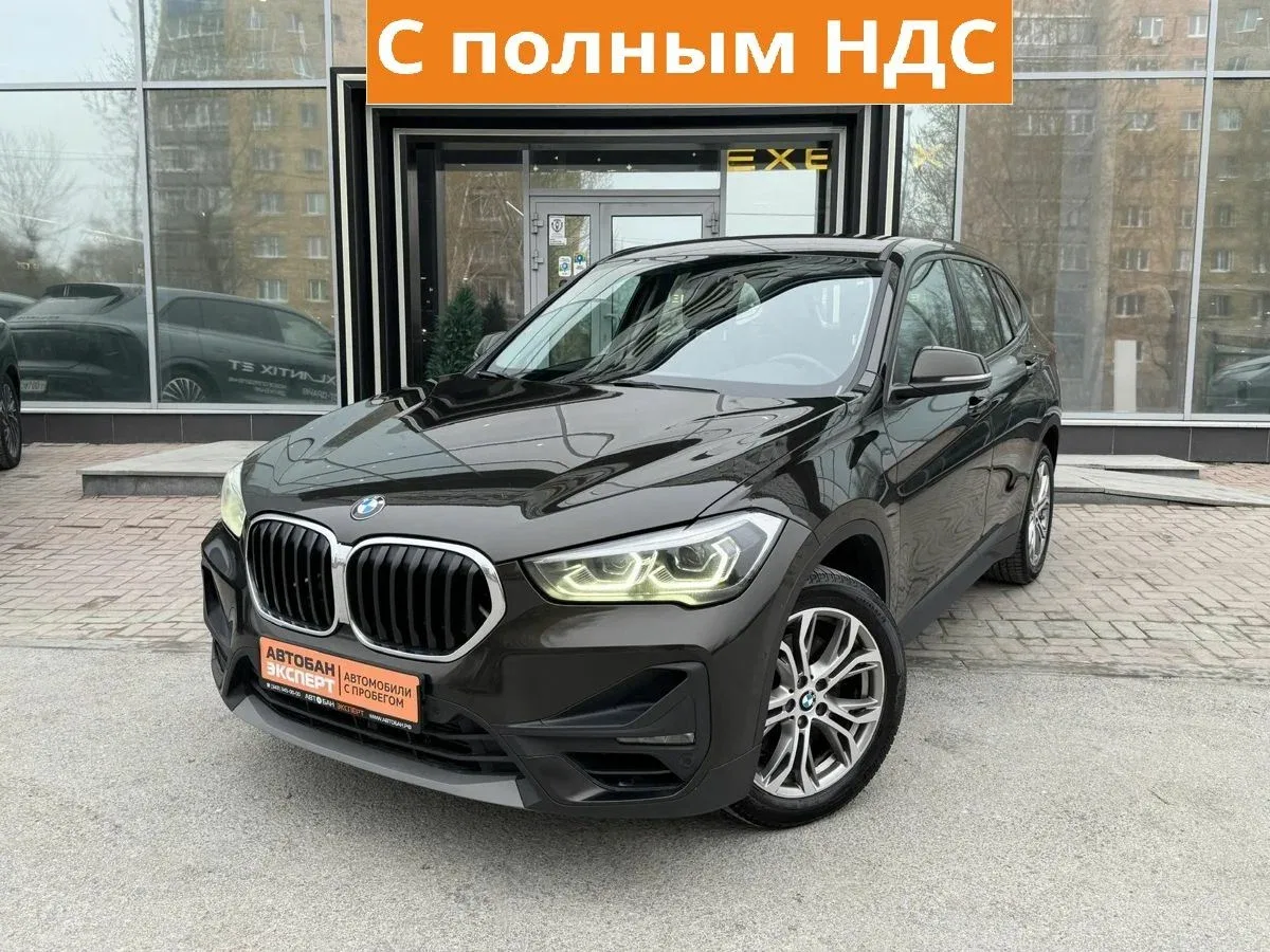 BMW X1 II (F48) Рестайлинг