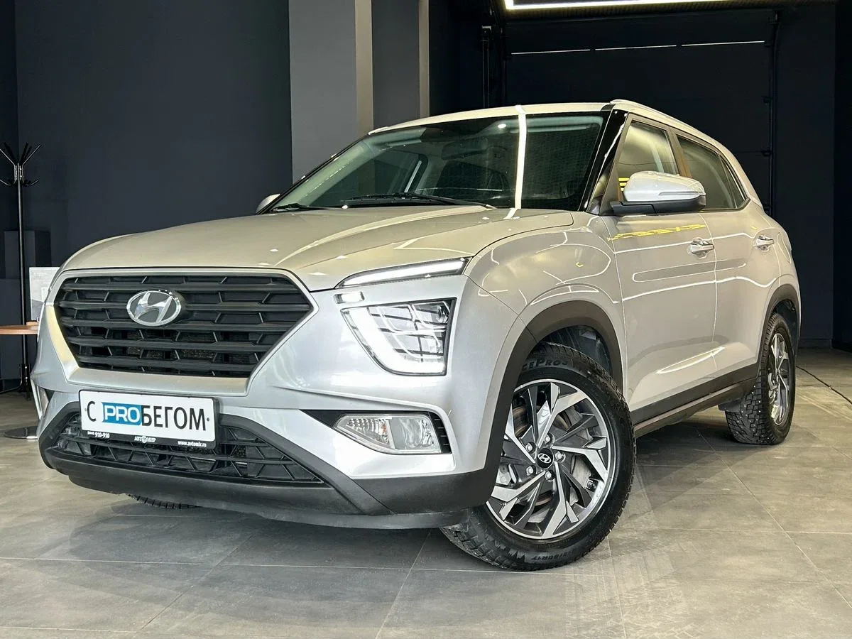 Hyundai Creta II
