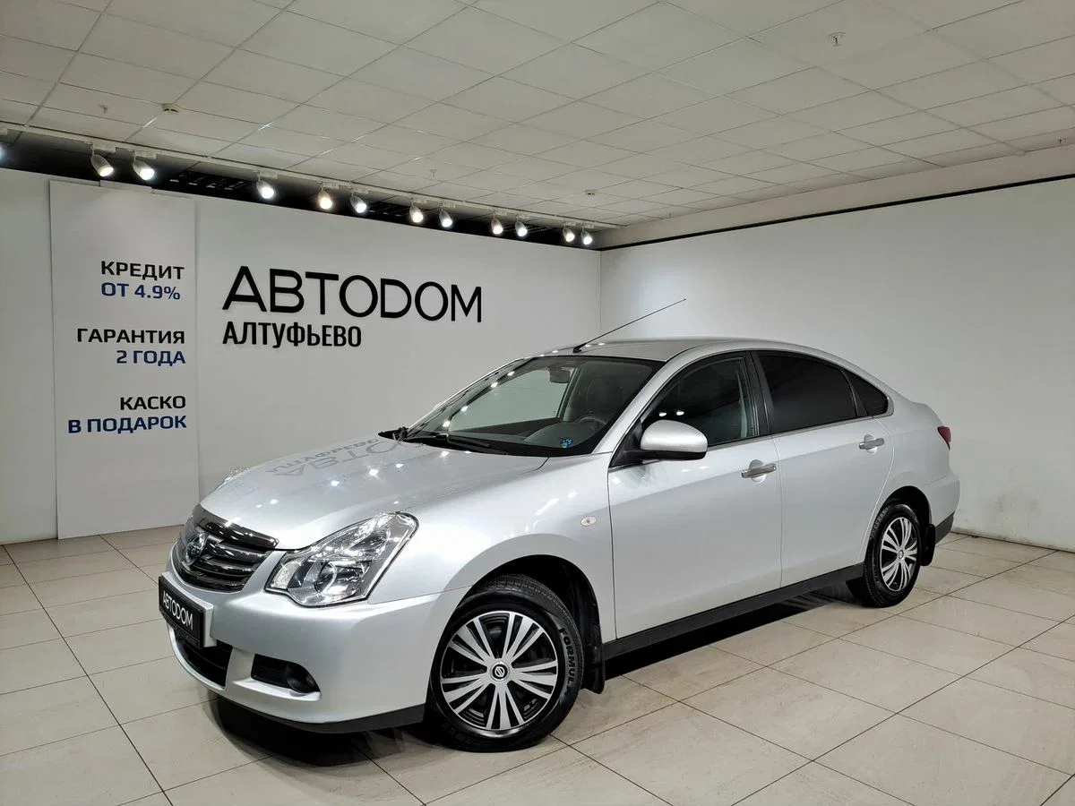 Nissan Almera III (G15)
