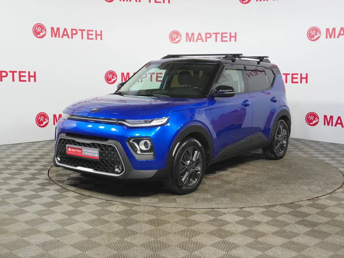 Kia Soul III