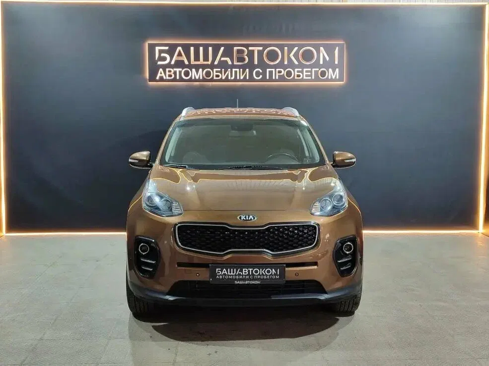 Kia Sportage IV