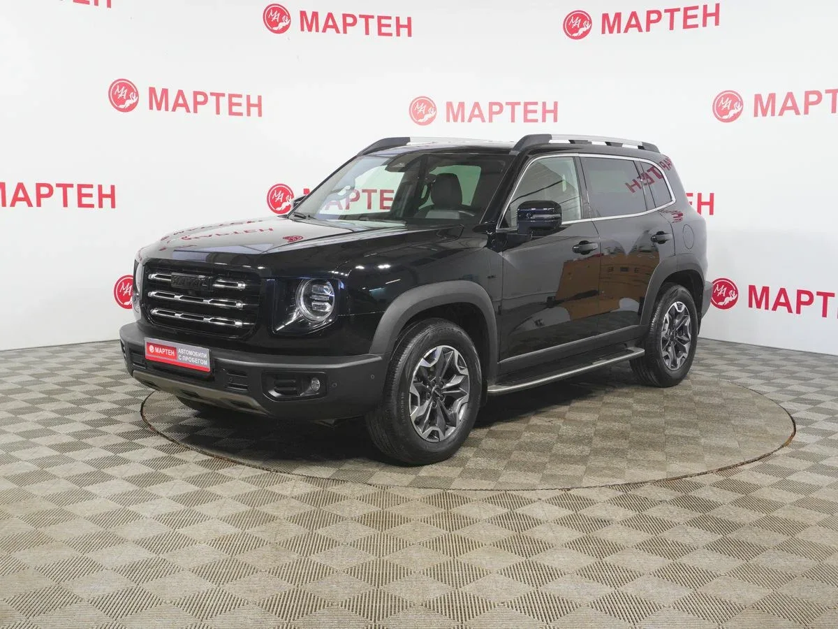Haval Dargo