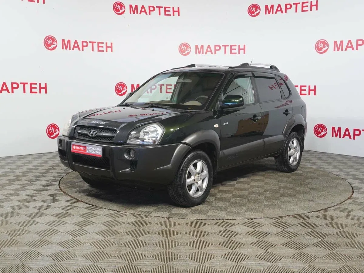 Hyundai Tucson I